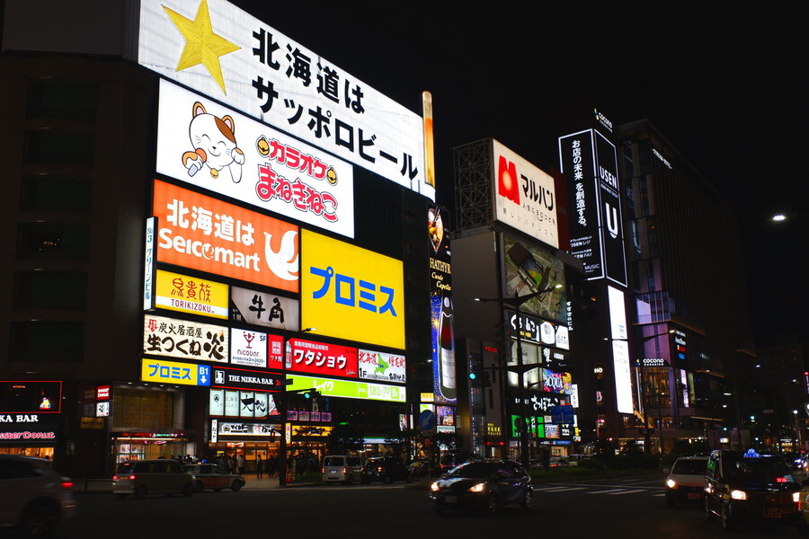 북쪽의 대지, 홋카이도 여행 4부 (비에이)_71.jpg