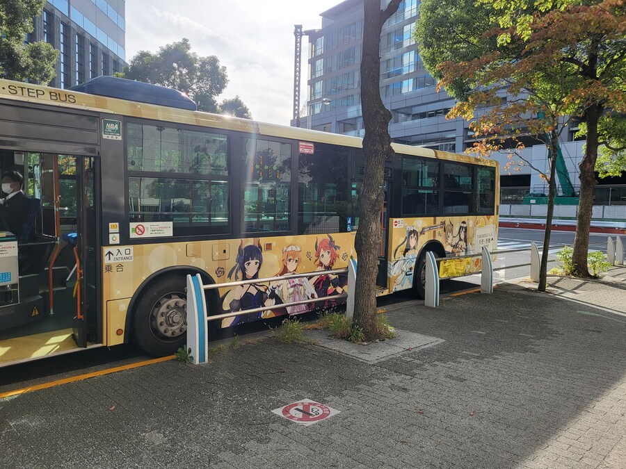 오늘 마지막인 니지동 아쿠아시티 콜라보 버스 후기!_1.jpg