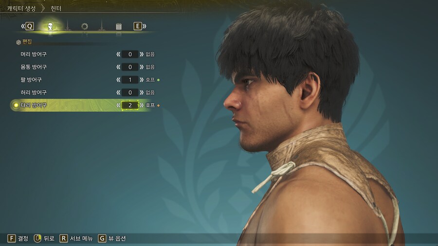 딴겜)오늘 베타 열린 게임을 제 주캐릭으로 커마해봤습니다_2.png