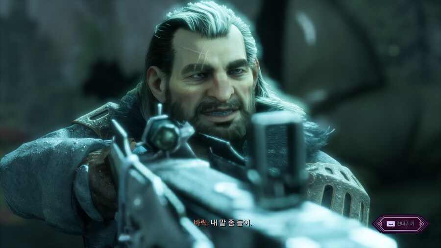 베일가드) 1일차 후기_9.jpg