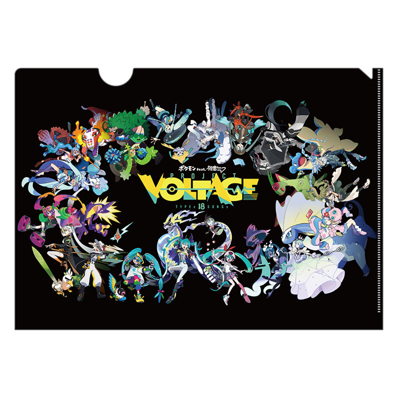 [포켓몬&하츠네·미쿠] 18타입 콜렉션송 재킷 / 특전 / 크로스 페이드_7.jpg