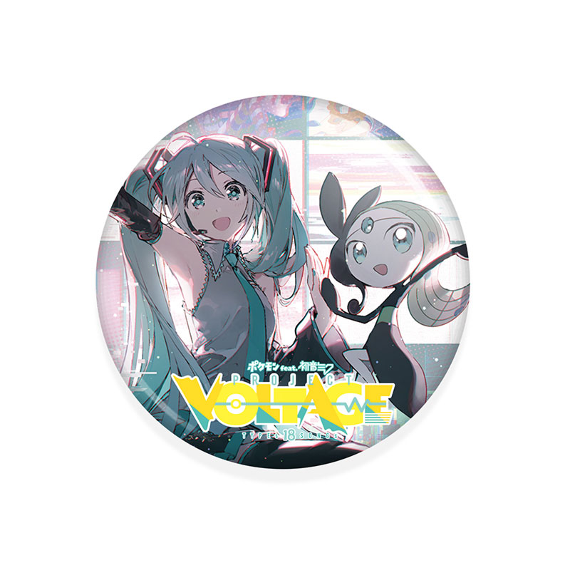 [포켓몬&하츠네·미쿠] 18타입 콜렉션송 재킷 / 특전 / 크로스 페이드_9.jpg