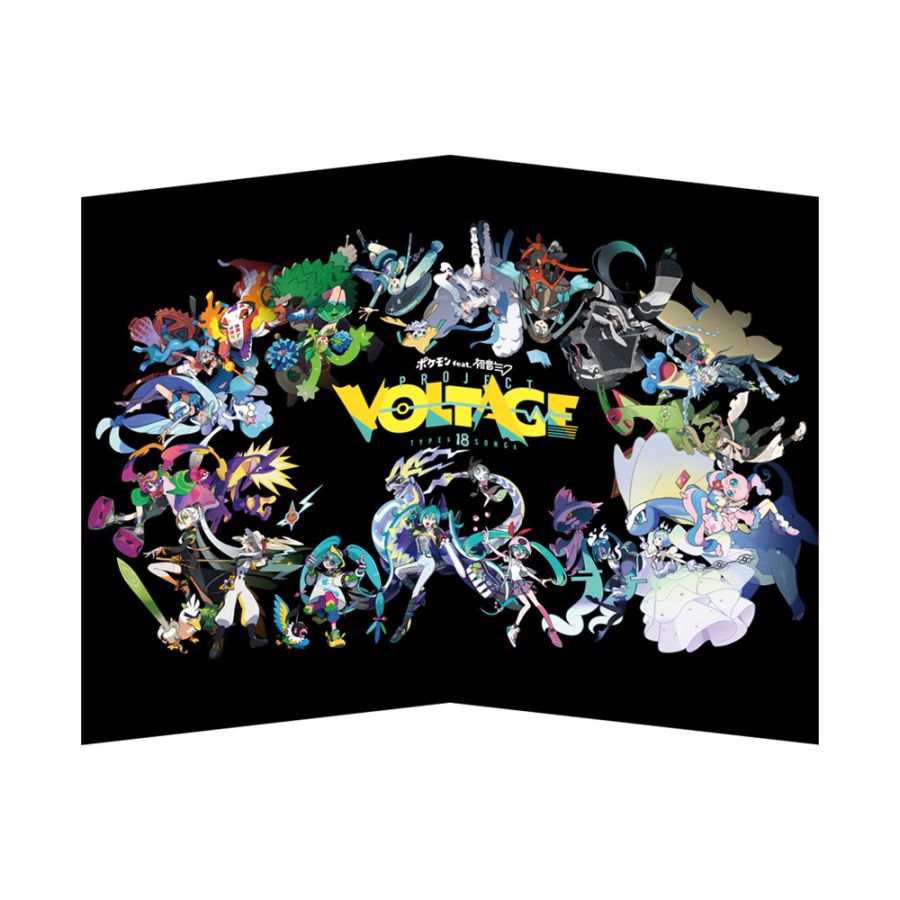 [포켓몬&하츠네·미쿠] 18타입 콜렉션송 재킷 / 특전 / 크로스 페이드_10.jpg