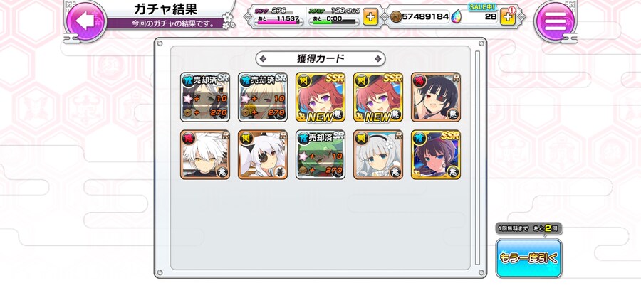 아시야 얻음_1.jpg