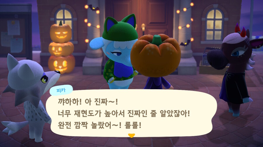 🎃✨_6.jpg