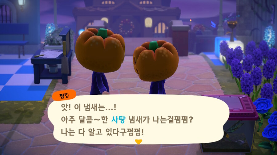 🎃✨_8.jpg