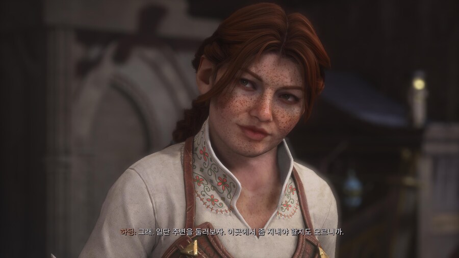 동료나 NPC 캐릭터들의 성격이나 그에 따른 자연스러움이 이번작에서 더 돋보이는듯_3.jpg