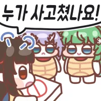 추탭갈)계엄령쯤 터지면 북유게 소리는 안나오는구나_1.webp