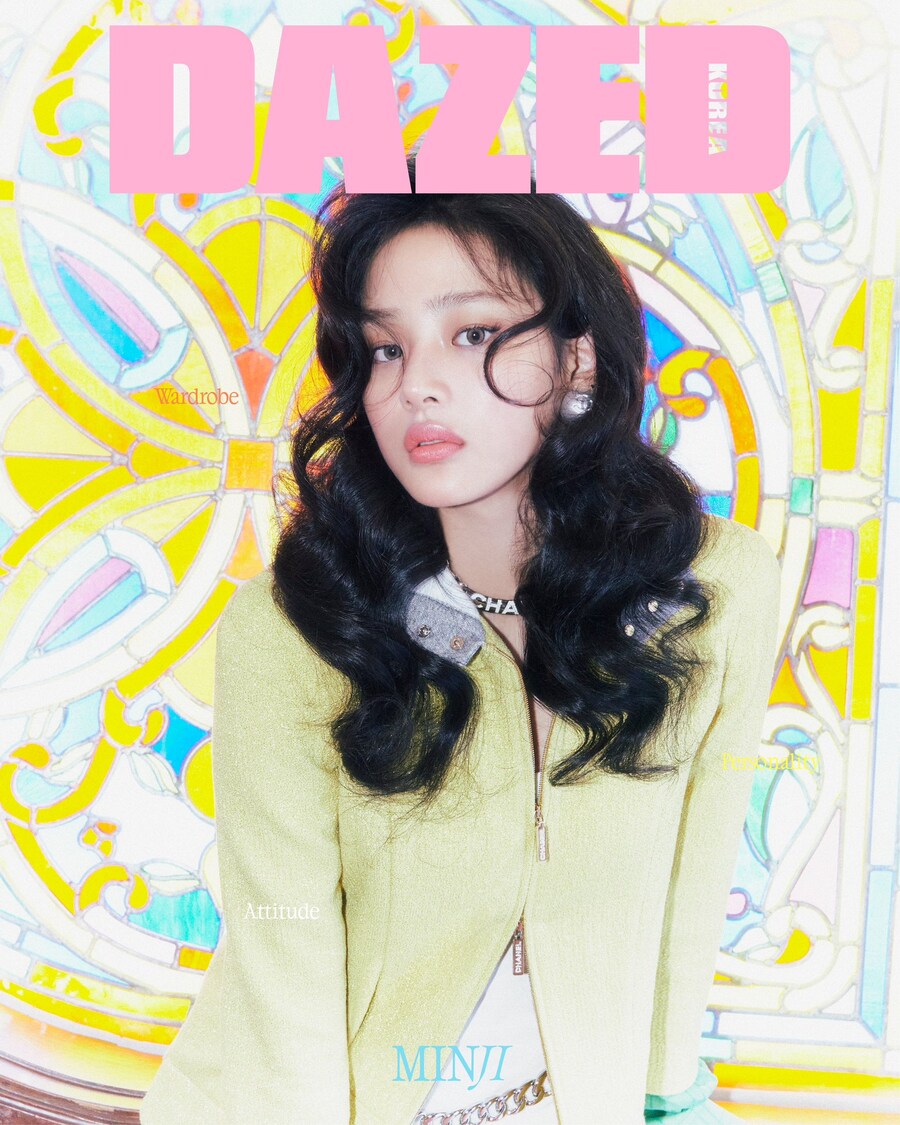 [뉴진스] 민지가 하나 남을 때까지 골라버린🤫뉴진스 노래는?_3.jpg