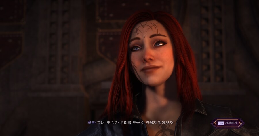 커마는 어떻게 만들어도 만족스럽지 못하네요_2.png