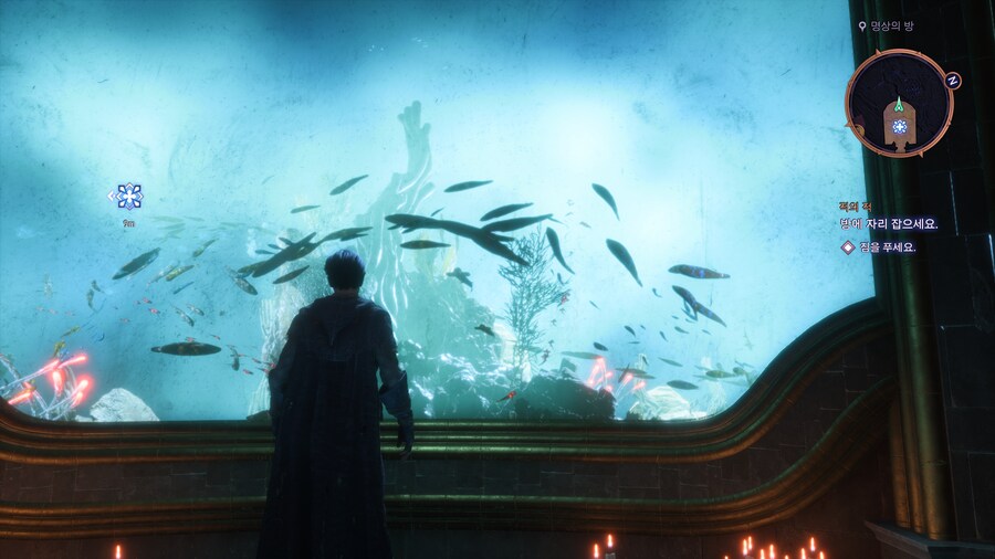 베일가드) 내방 존나좋네 ㅋㅋㅋ_2.png