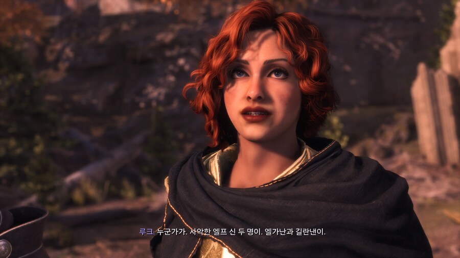 빨강머리 인간여자~_1.png