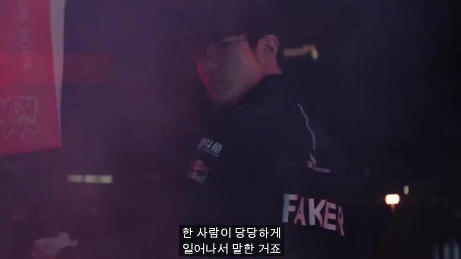 롤)내가 당신들의 상징이 되어 주겠다_6.jpg