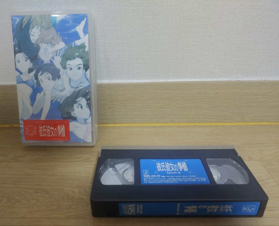 카레카노 (그남자 그여자의 사정)_4.jpg