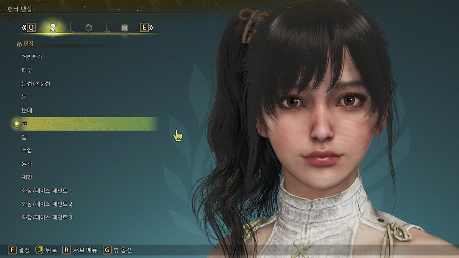 커마) 더 어디를 만져야할까_1.jpg