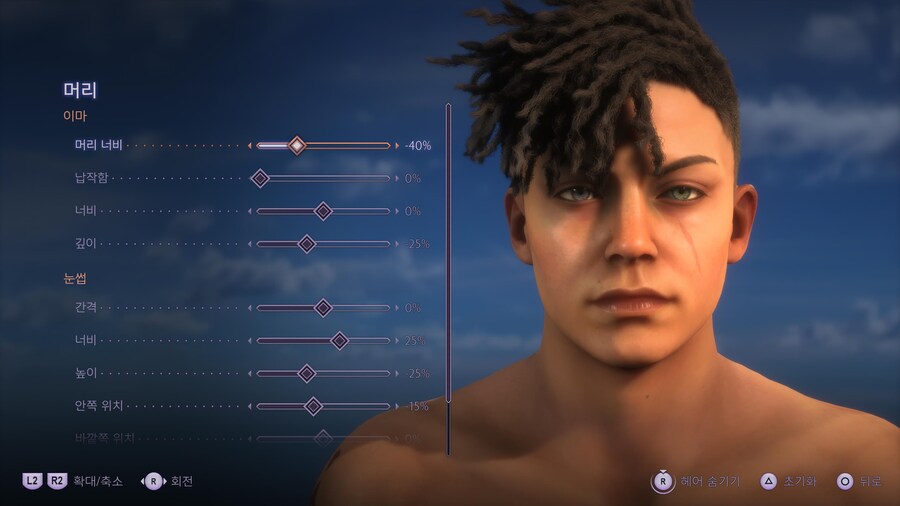 안티바의 미남_5.jpg