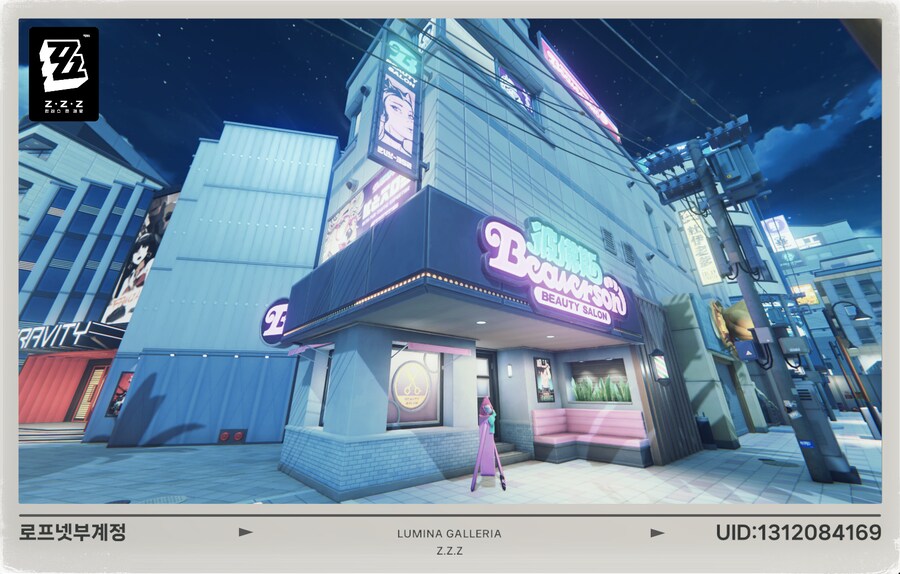 뉴비가 다음에 키워야 할 캐릭터 좀 알려주세요._5.png