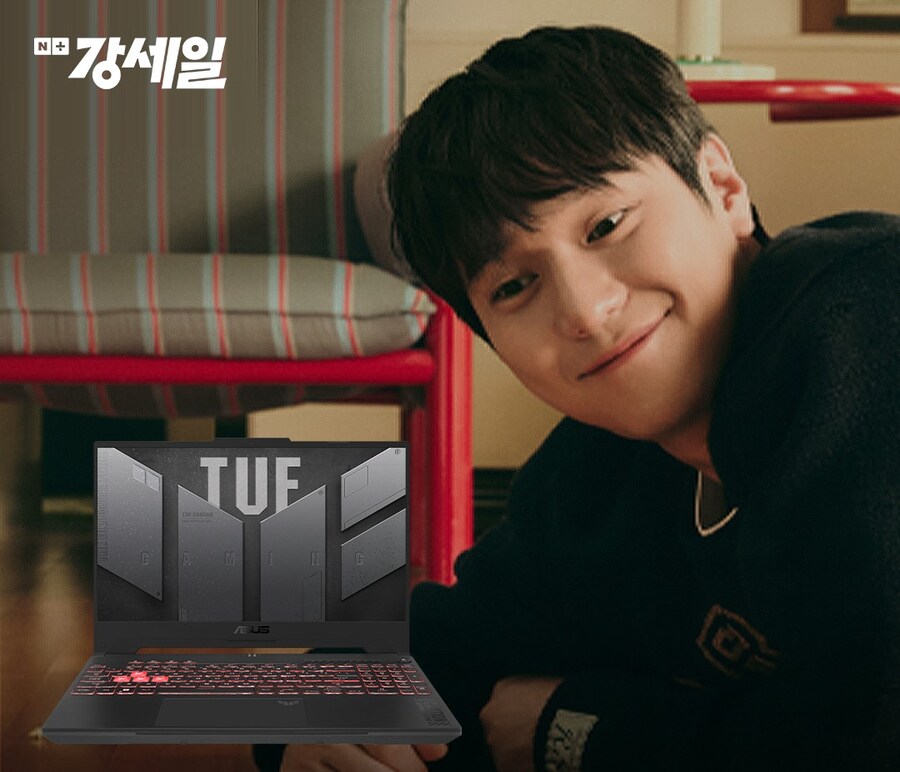 [네이버] 다양한 혜택이 준비되어있는 강세일에서 만나는 ASUS 노트북_2.jpg