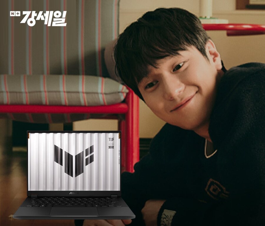 [네이버] 다양한 혜택이 준비되어있는 강세일에서 만나는 ASUS 노트북_3.jpg