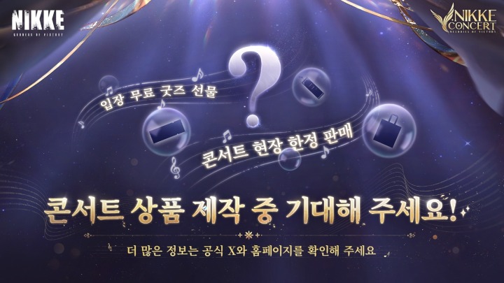 뉴스/겜툰_2.jpg