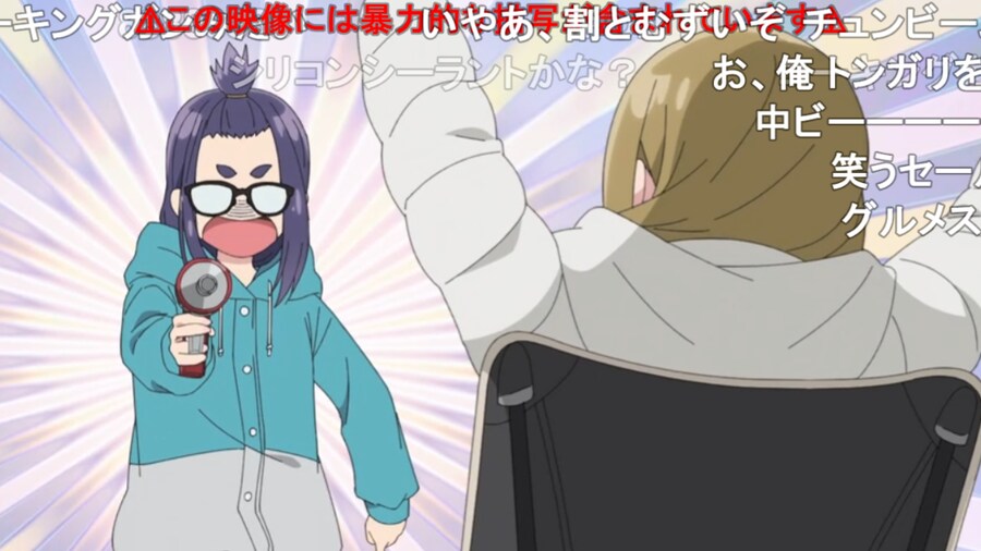 유루캠) 유루캠 살인사건_1.png