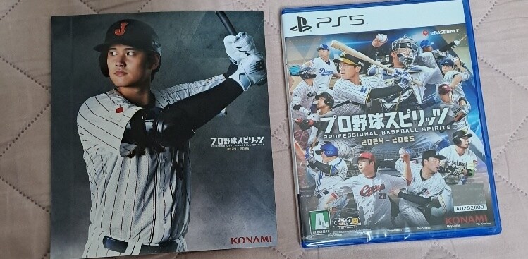 주자 13루일때 희생타때 3루만 들어오게하는방법 갈쳐쥽쇼_1.jpg