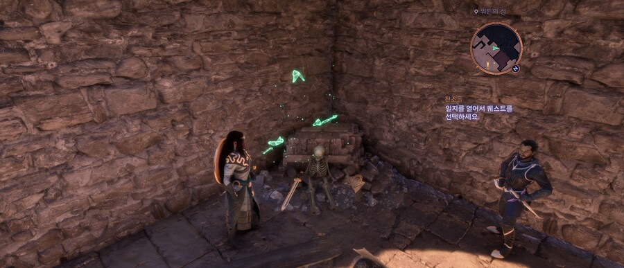 초록 나비들 날라다는 이것은 먼가요?_1.png