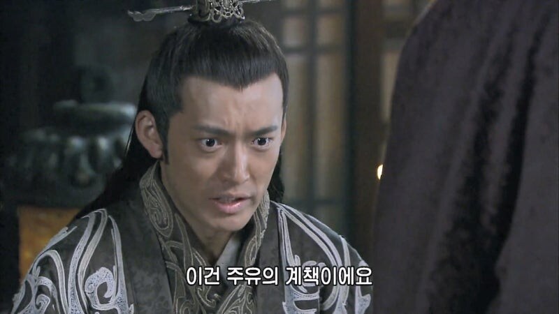 신삼국) 자기 딸 손상향이 결혼한다는걸 뒤늦게 안 태부인_16.jpg