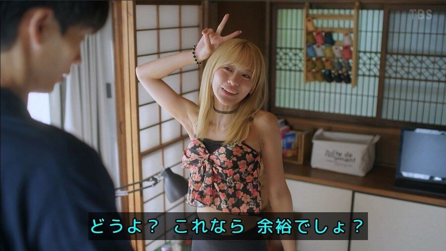 공식과 AV의 클라스 차이류 甲_1.jpg