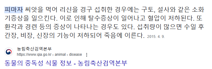 img/24/11/04/192f6cbf4cc539199.png
