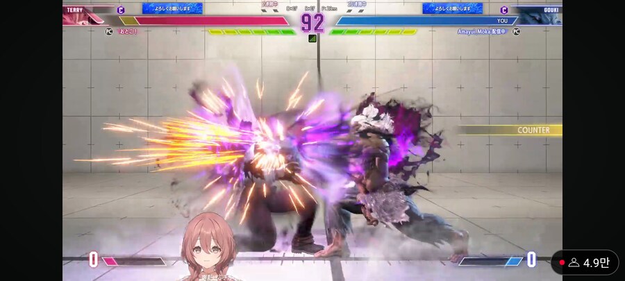 버튜버) 스트리트파이터6에서 20연승 넘게 하는 아마유이 모카_1.jpg