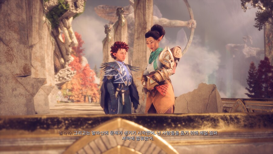 최애케릭 벨라라_1.jpg