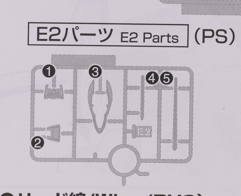 HG 1/144 드라고나 3 리프터 3 장비 타입 해외 리뷰_6.jpg