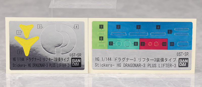 HG 1/144 드라고나 3 리프터 3 장비 타입 해외 리뷰_9.jpg