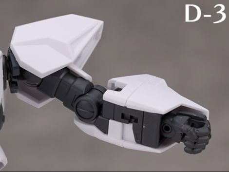 HG 1/144 드라고나 3 리프터 3 장비 타입 해외 리뷰_33.jpg