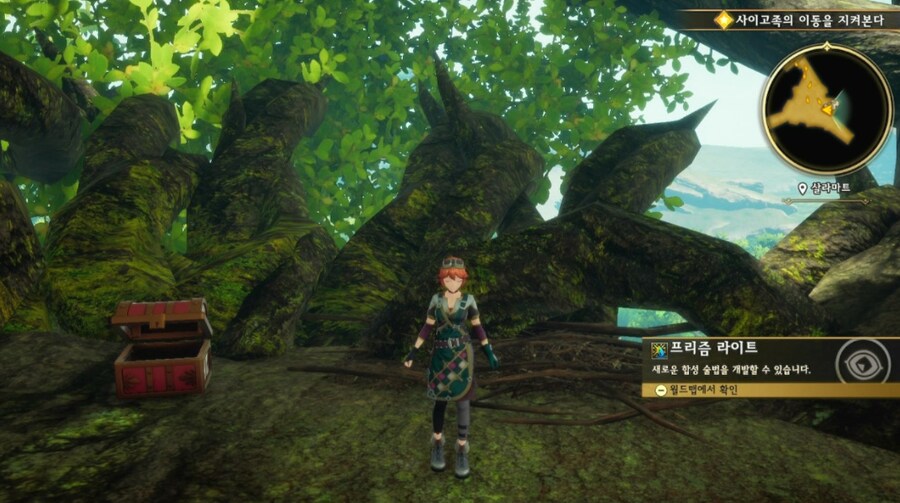 베리하드 히든보스 잡았습니다._10.jpg