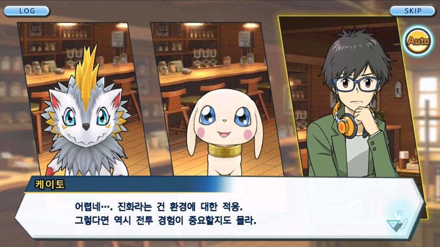 시즌 1 - 8장 : 진화를 목표로! 플롯트몬, 맹훈련!_19.jpg