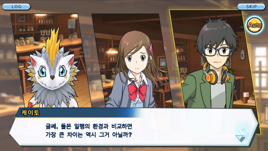 시즌 1 - 8장 : 진화를 목표로! 플롯트몬, 맹훈련!_21.jpg