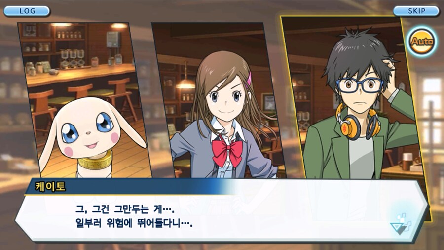 시즌 1 - 8장 : 진화를 목표로! 플롯트몬, 맹훈련!_29.jpg