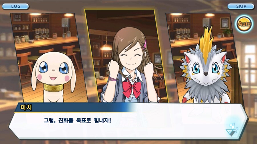 시즌 1 - 8장 : 진화를 목표로! 플롯트몬, 맹훈련!_31.jpg