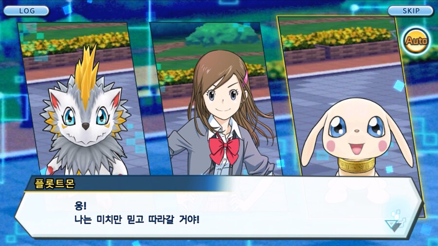 시즌 1 - 8장 : 진화를 목표로! 플롯트몬, 맹훈련!_46.jpg