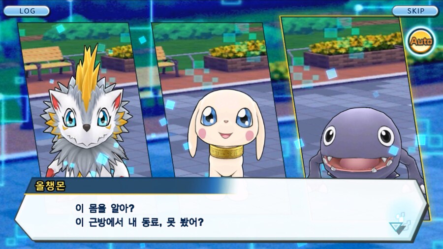 시즌 1 - 8장 : 진화를 목표로! 플롯트몬, 맹훈련!_56.jpg