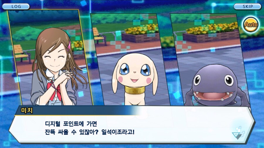 시즌 1 - 8장 : 진화를 목표로! 플롯트몬, 맹훈련!_65.jpg