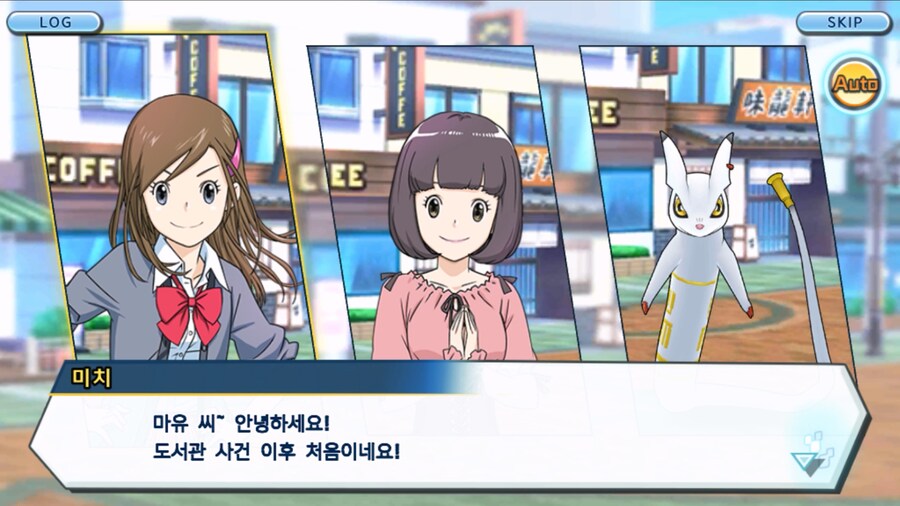 시즌 1 - 8장 : 진화를 목표로! 플롯트몬, 맹훈련!_84.jpg