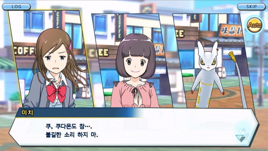 시즌 1 - 8장 : 진화를 목표로! 플롯트몬, 맹훈련!_98.jpg