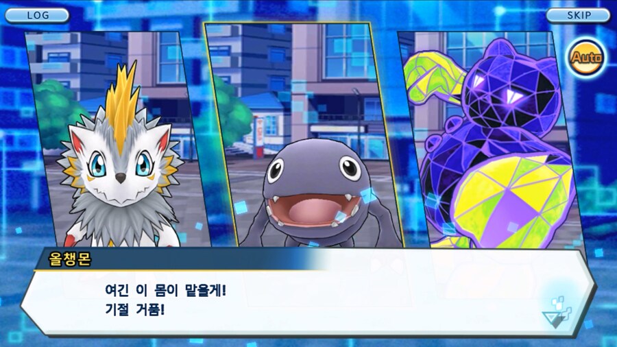 시즌 1 - 8장 : 진화를 목표로! 플롯트몬, 맹훈련!_110.jpg