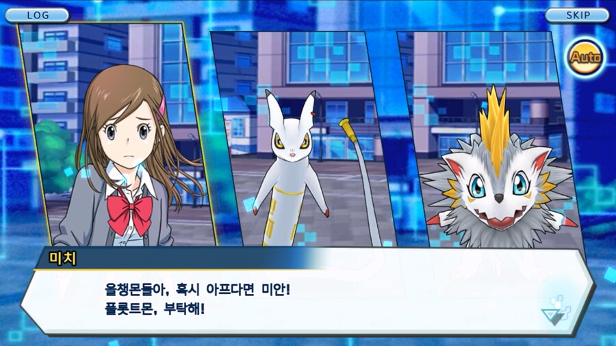 시즌 1 - 8장 : 진화를 목표로! 플롯트몬, 맹훈련!_147.jpg