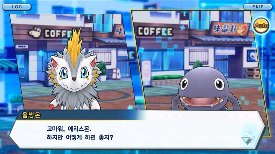 시즌 1 - 8장 : 진화를 목표로! 플롯트몬, 맹훈련!_155.jpg