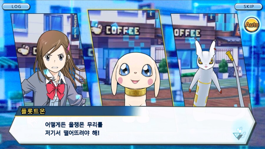 시즌 1 - 8장 : 진화를 목표로! 플롯트몬, 맹훈련!_160.jpg