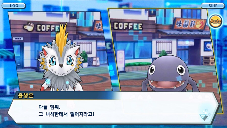 시즌 1 - 8장 : 진화를 목표로! 플롯트몬, 맹훈련!_164.jpg